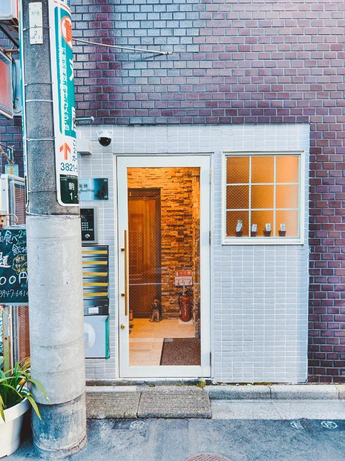 2F京都新装修日式房间jr山手线步行1Min地铁直达新宿池袋上野东京站 Tokyo Eksteriør billede