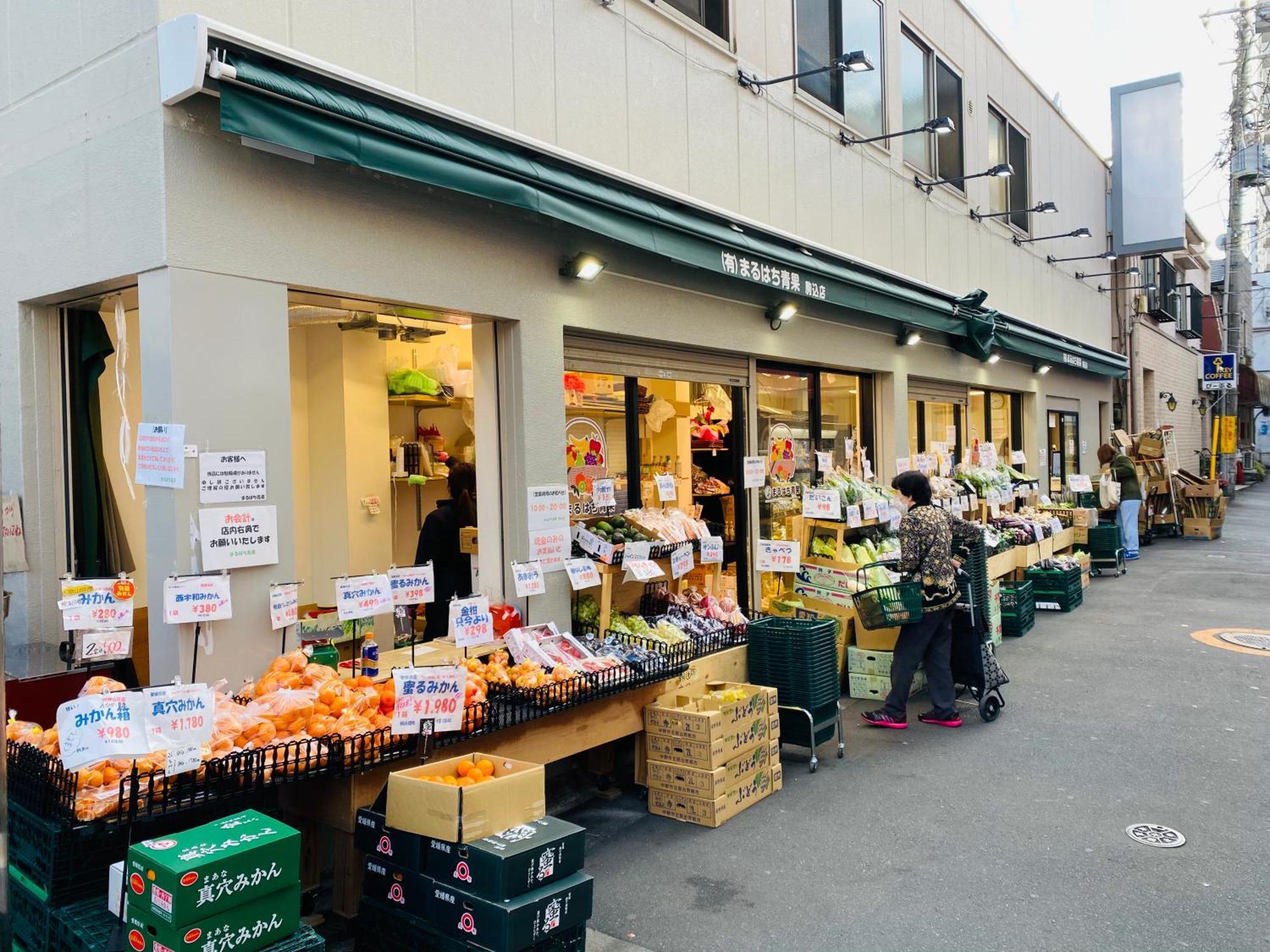 2F京都新装修日式房间jr山手线步行1Min地铁直达新宿池袋上野东京站 Tokyo Eksteriør billede
