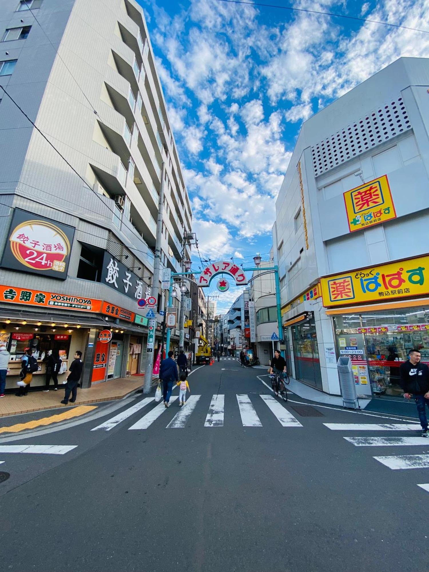 2F京都新装修日式房间jr山手线步行1Min地铁直达新宿池袋上野东京站 Tokyo Eksteriør billede