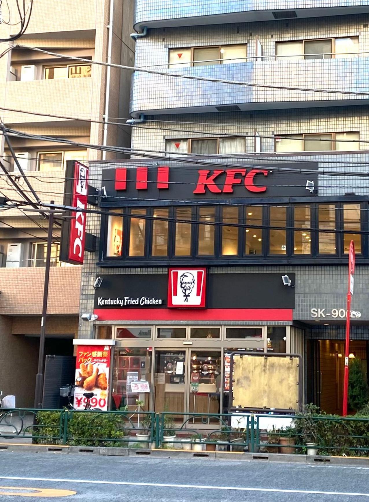 2F京都新装修日式房间jr山手线步行1Min地铁直达新宿池袋上野东京站 Tokyo Eksteriør billede