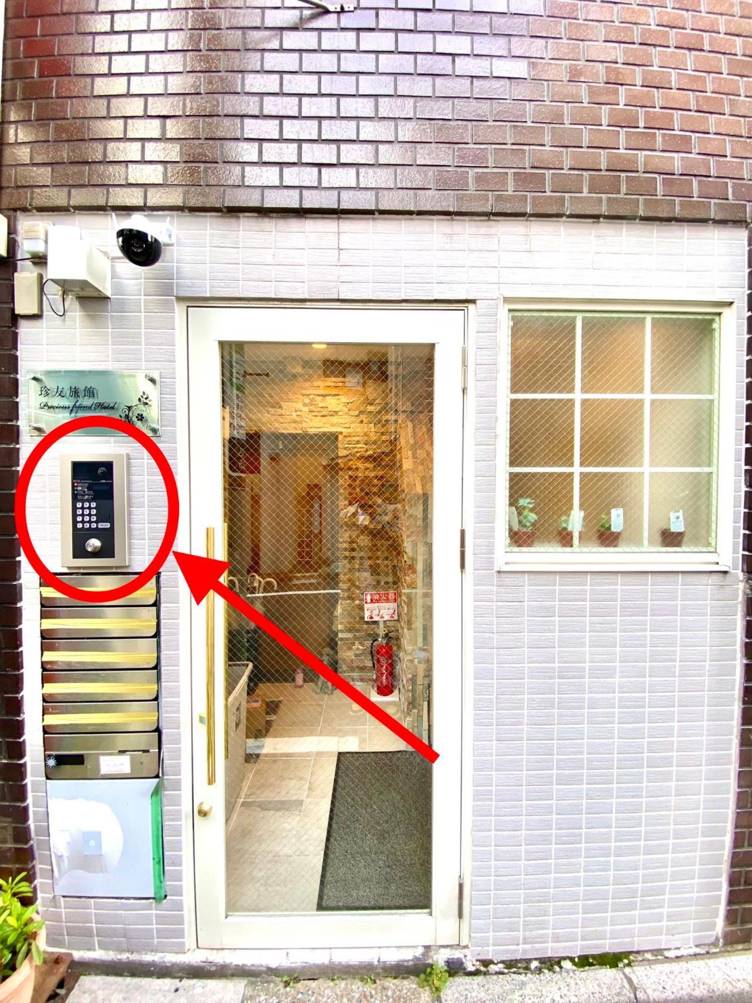 2F京都新装修日式房间jr山手线步行1Min地铁直达新宿池袋上野东京站 Tokyo Eksteriør billede