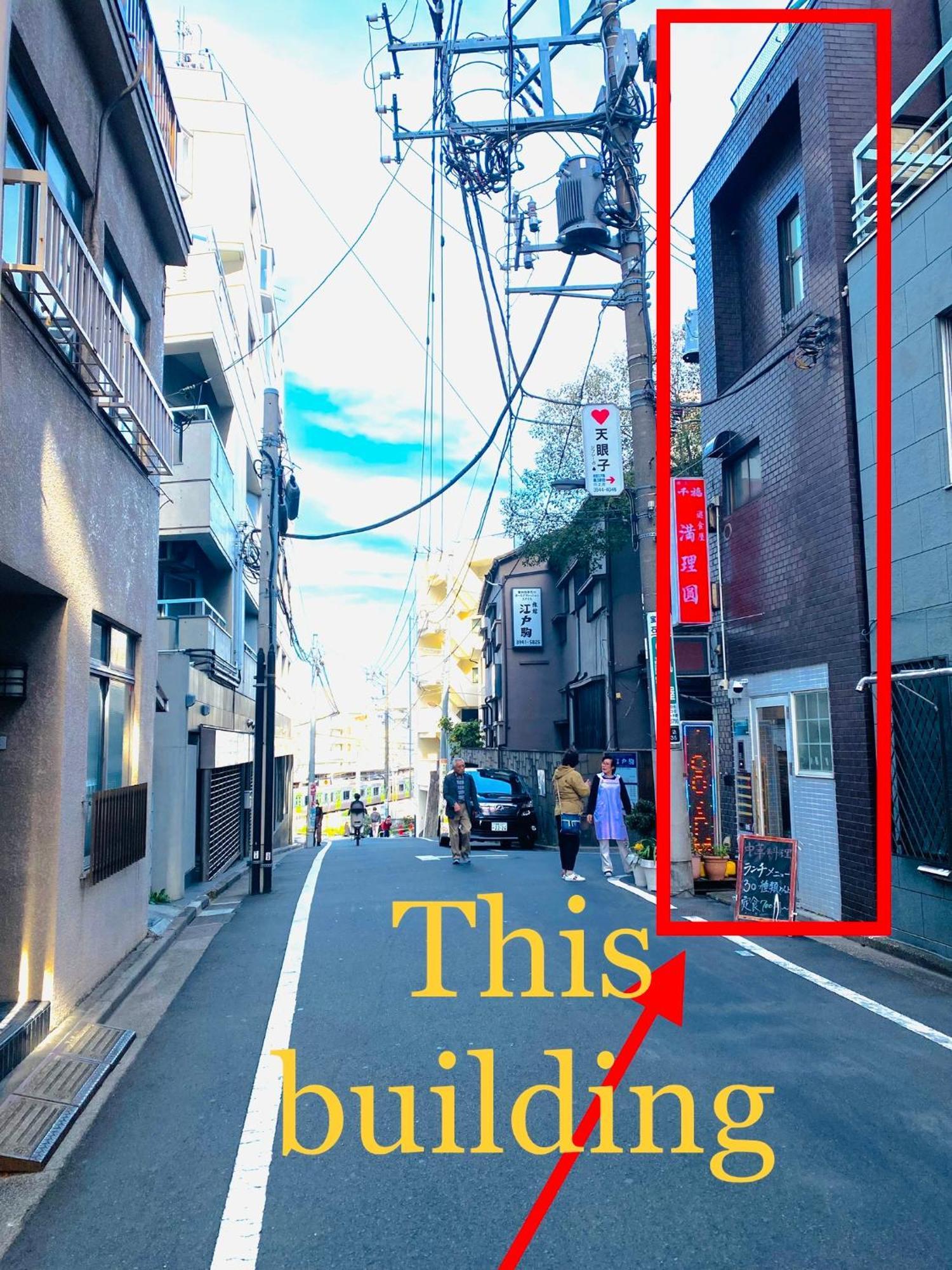 2F京都新装修日式房间jr山手线步行1Min地铁直达新宿池袋上野东京站 Tokyo Eksteriør billede