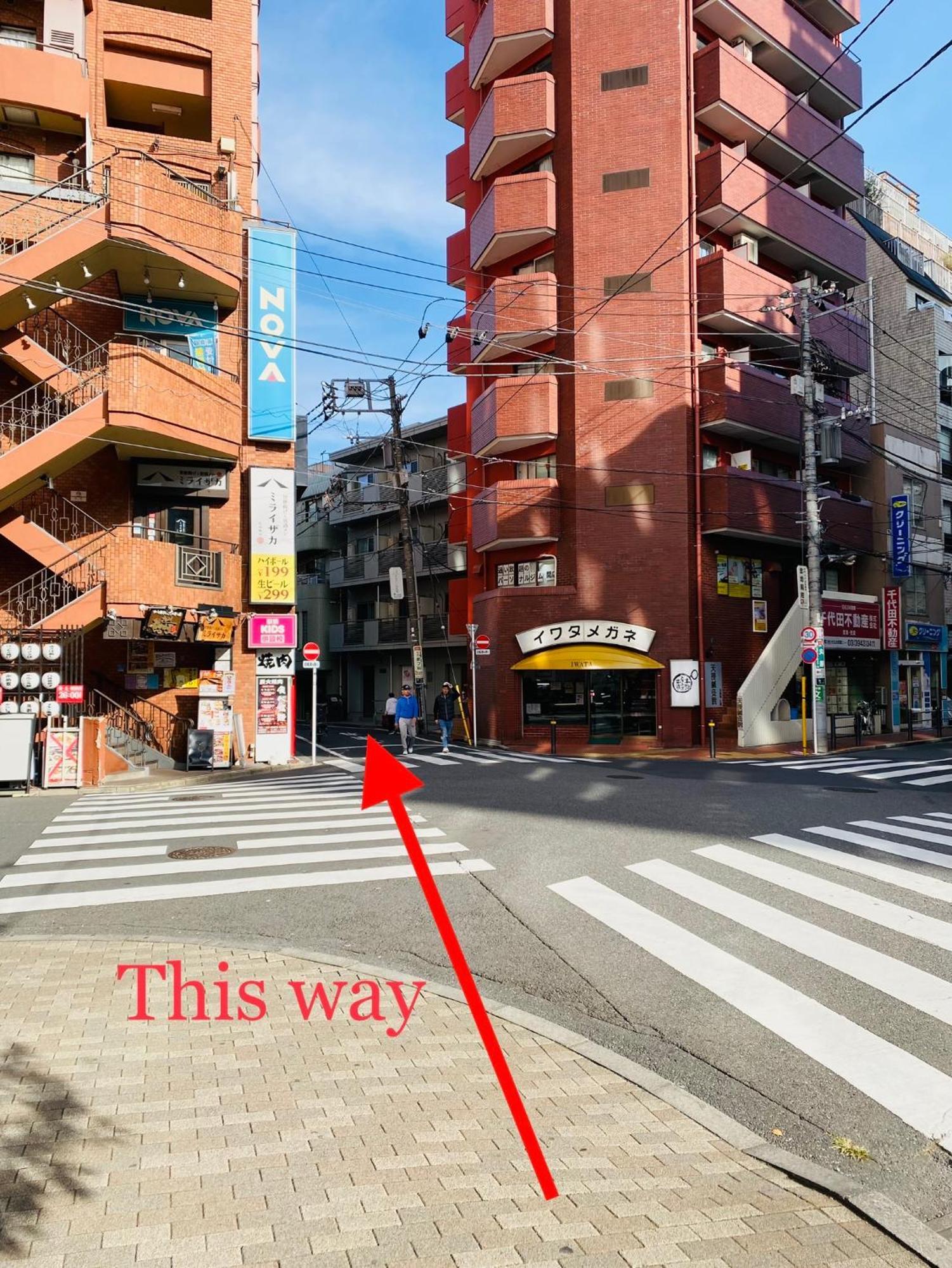 2F京都新装修日式房间jr山手线步行1Min地铁直达新宿池袋上野东京站 Tokyo Eksteriør billede