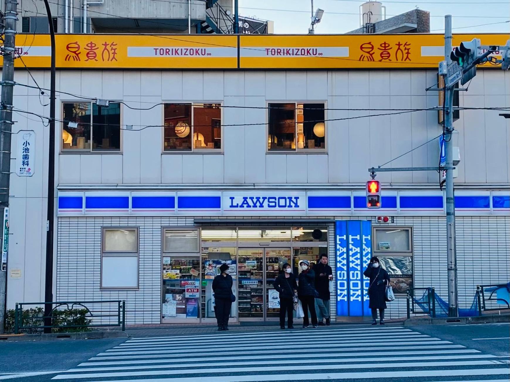 2F京都新装修日式房间jr山手线步行1Min地铁直达新宿池袋上野东京站 Tokyo Eksteriør billede
